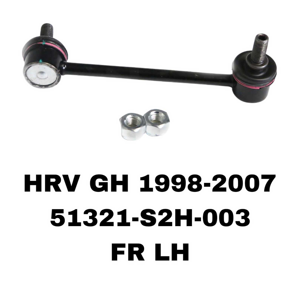 СЕРЬГИ HRV GH 1.6 4WD