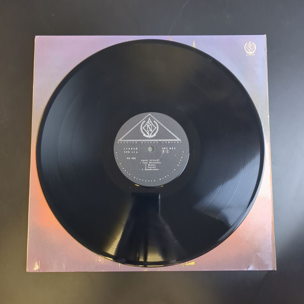LP Shah – Beware. Метал. Виниловая пластинка 12 дюймов. SNC Records.