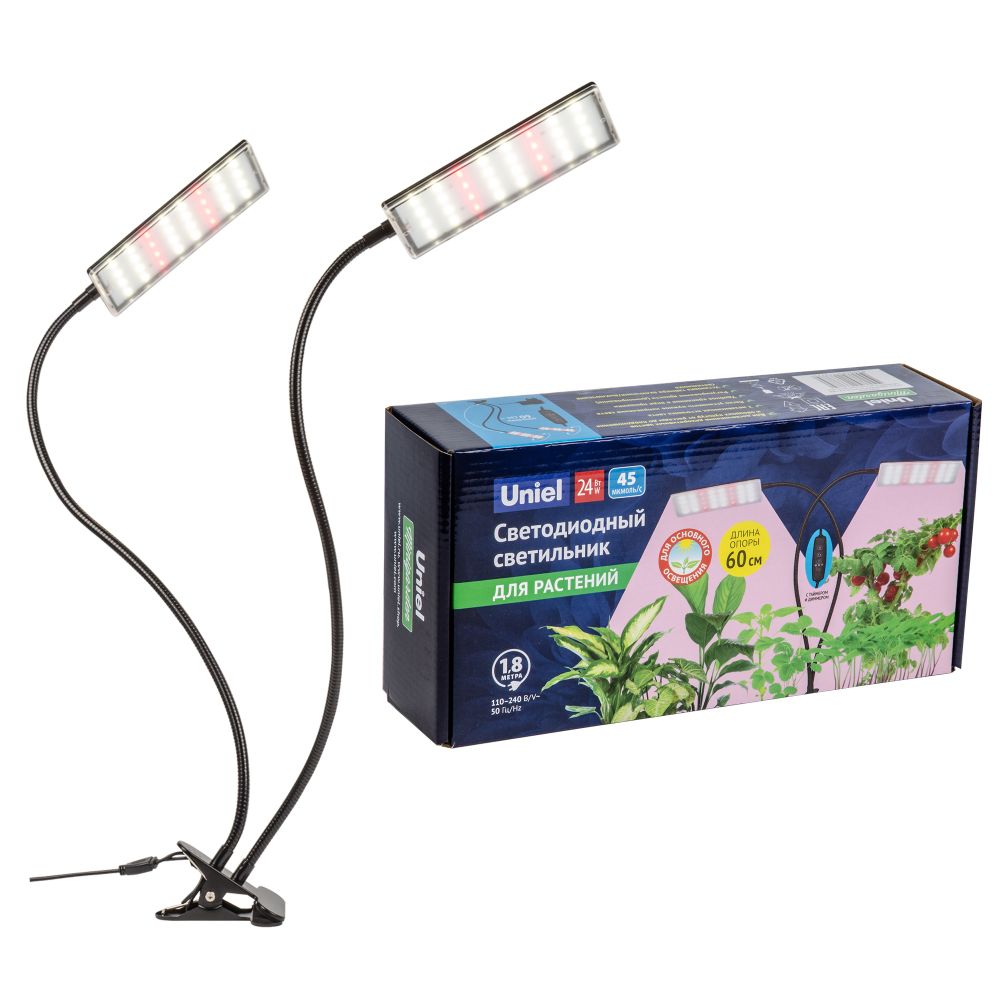ULT-P37-24W-SPFB-TM-60 IP40 BLACK TWIN Светильник для растений светодиодный с таймером. на прищепке. Спектр для фотосинтеза. TM Uniel