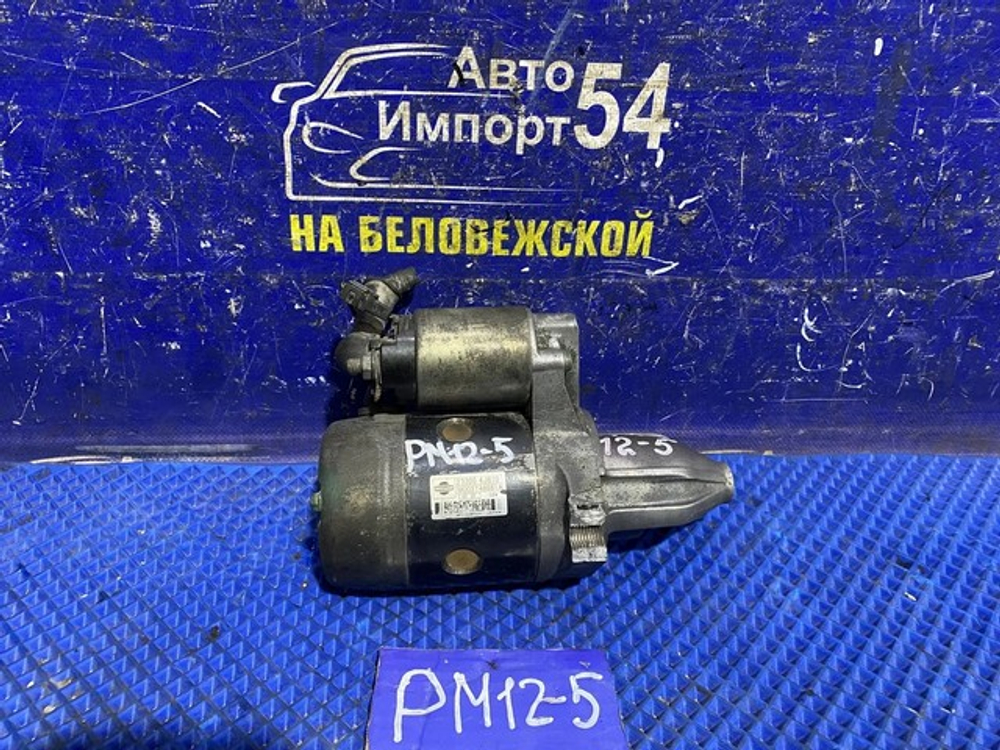 Стартер NISSAN LIBERTY 1999