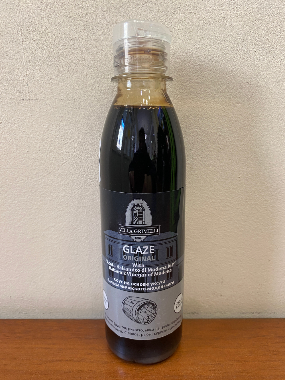 Соус-крем бальзамический Villa Grimelli I.G.P. Glase 250 мл Италия