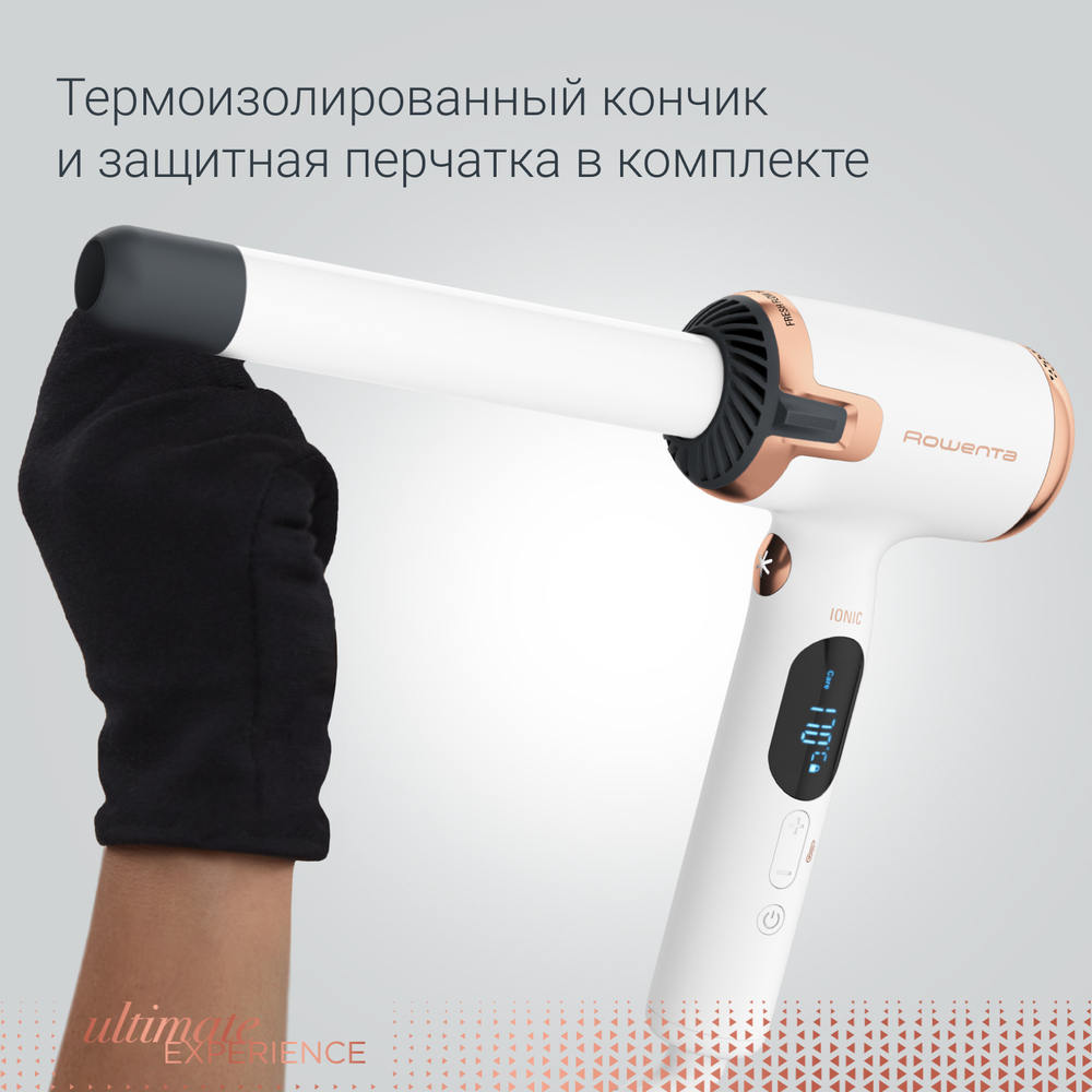 Стайлер для волос с функцией защиты волос Rowenta Ultimate Experience CF4310F0