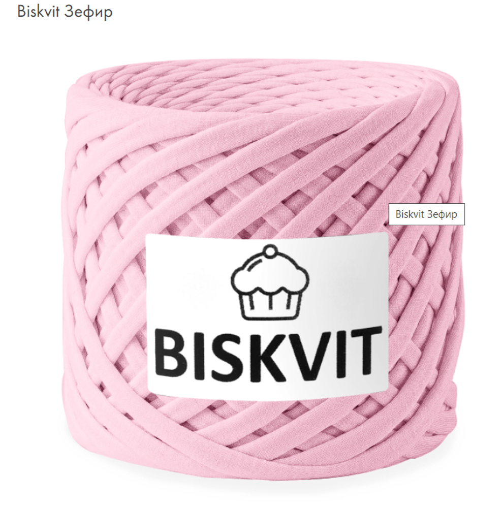 BISKVIT Зефир