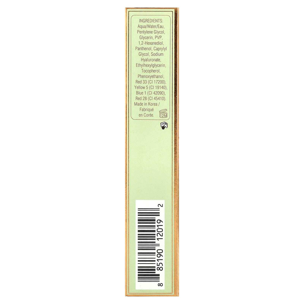 Pixi Beauty, румяна для губ, Happiness, 2,5 г (0,08 унции)