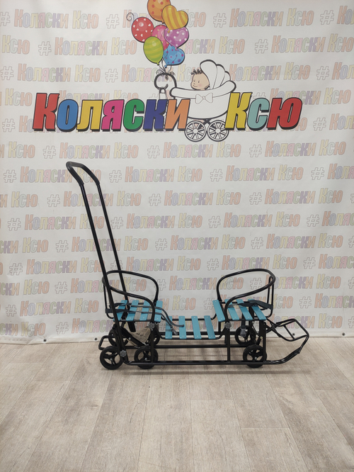 Санки коляски для двойни Galaxy голубой черная рама