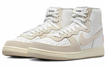 Кроссовки Nike Terminator High "Be True"