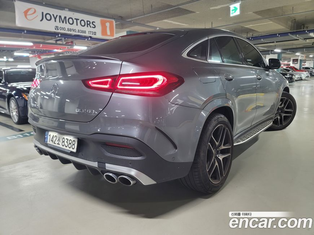 Mercedes-Benz GLE-Class W167 AMG GLE53 4MATIC+ Coupe (05.2021)