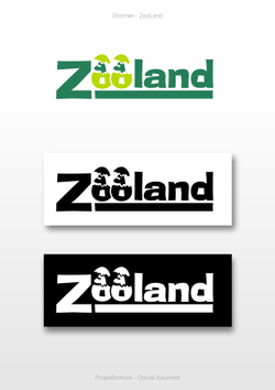 Логотип "Zooland"