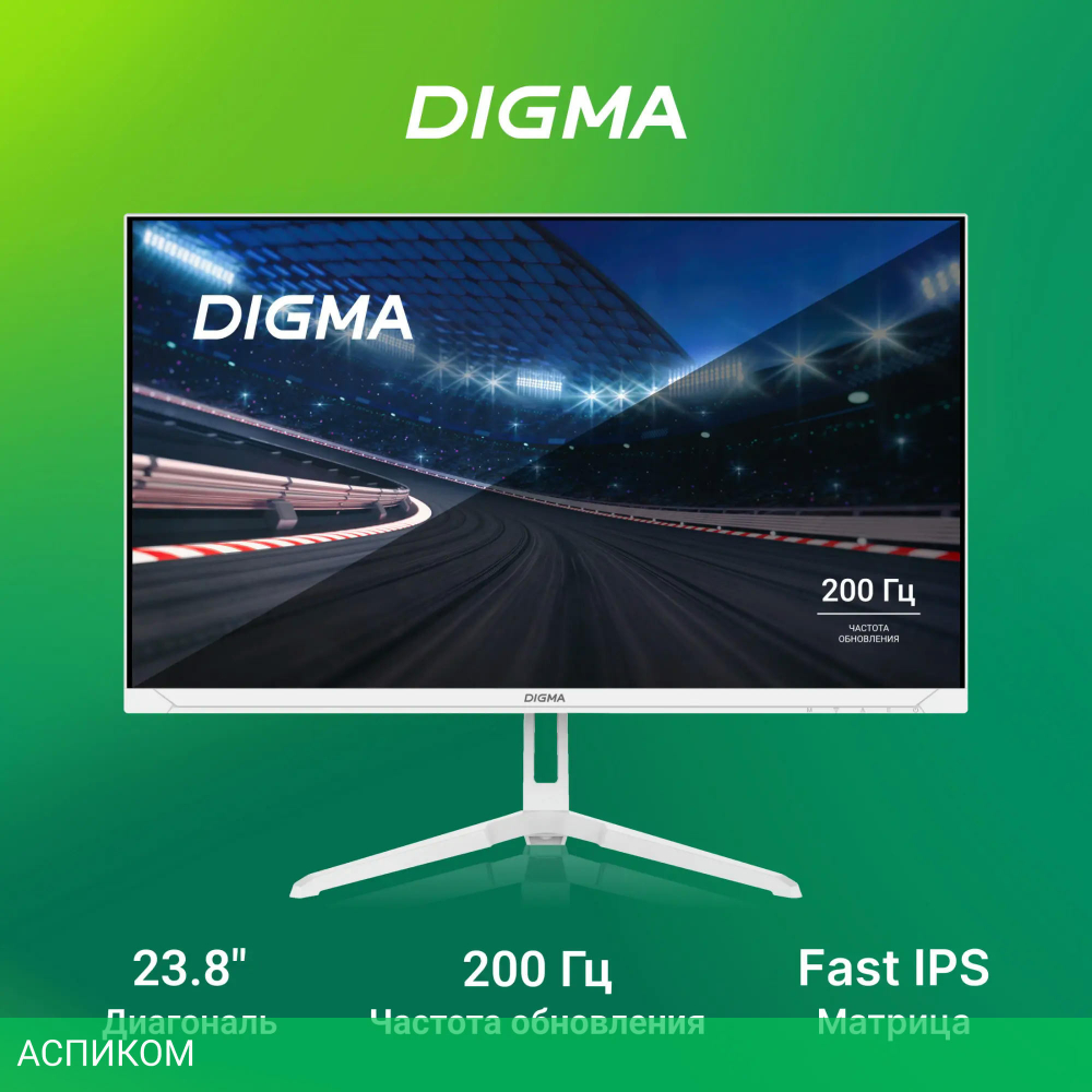 Монитор Digma Overdrive 24P410F белый (DM24SG03)