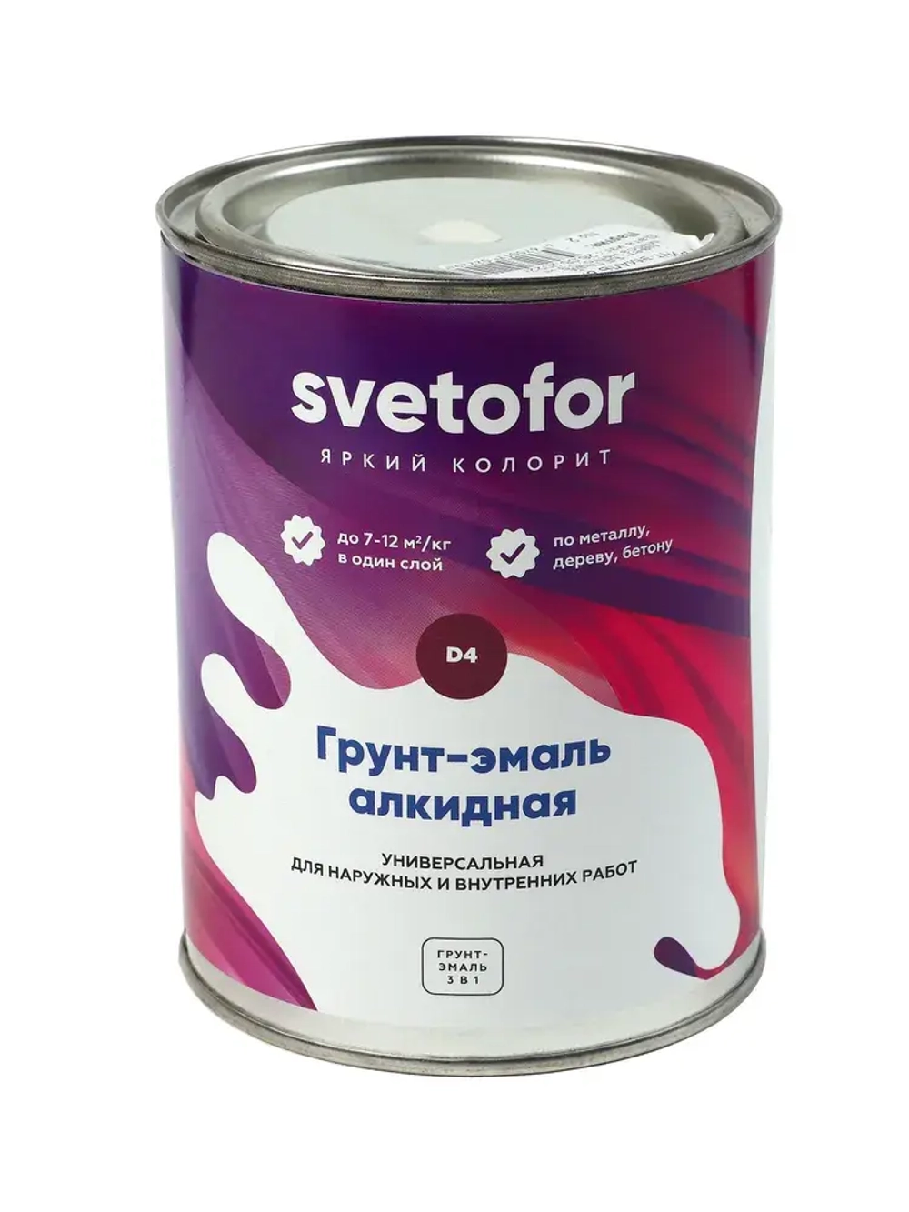 Краска по металлу 3в1 Svetofor D4 Зеленый мох, RAL 6005 (0,9 кг) алкидная, быстросохнущая, полуматовая, грунт-эмаль по ржавчине