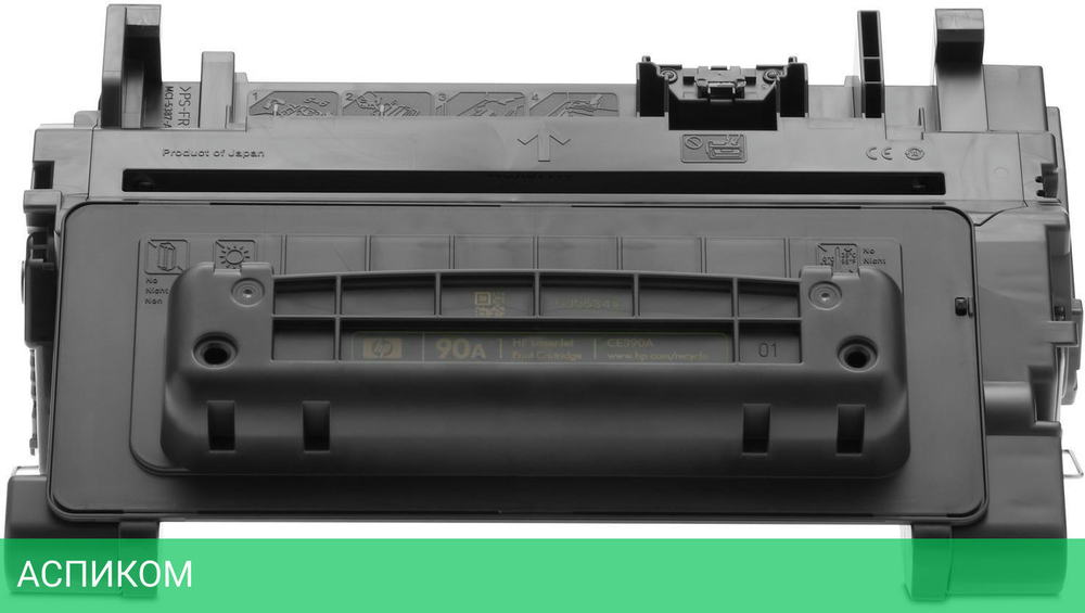 Картридж HP 90A черный (CE390A)