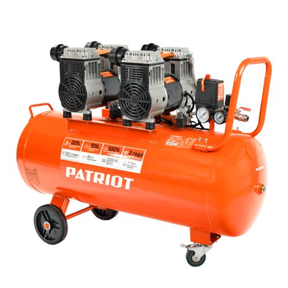 Компрессор безмасляный PATRIOT WO 80-360