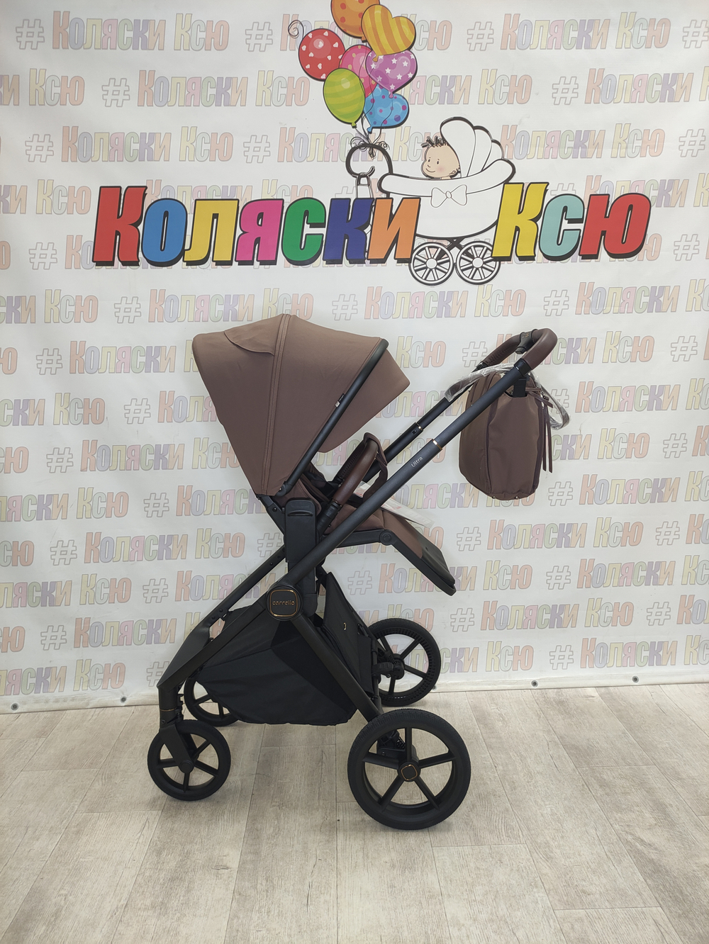 Коляска модульная Carrello Ultra CRL-6527 Canvas Beige