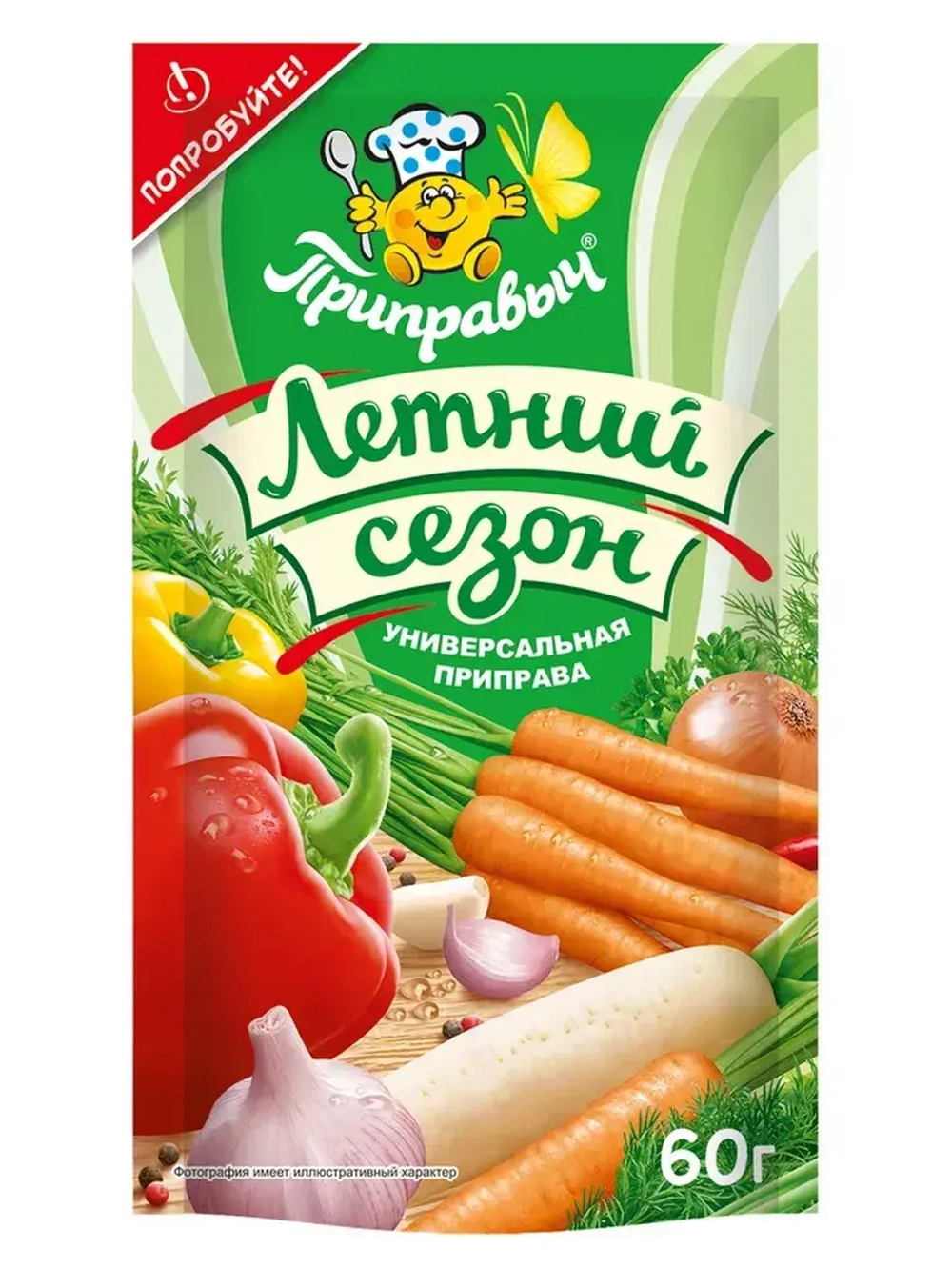 Универсальная приправа Летний Сезон 60 г * 2 шт