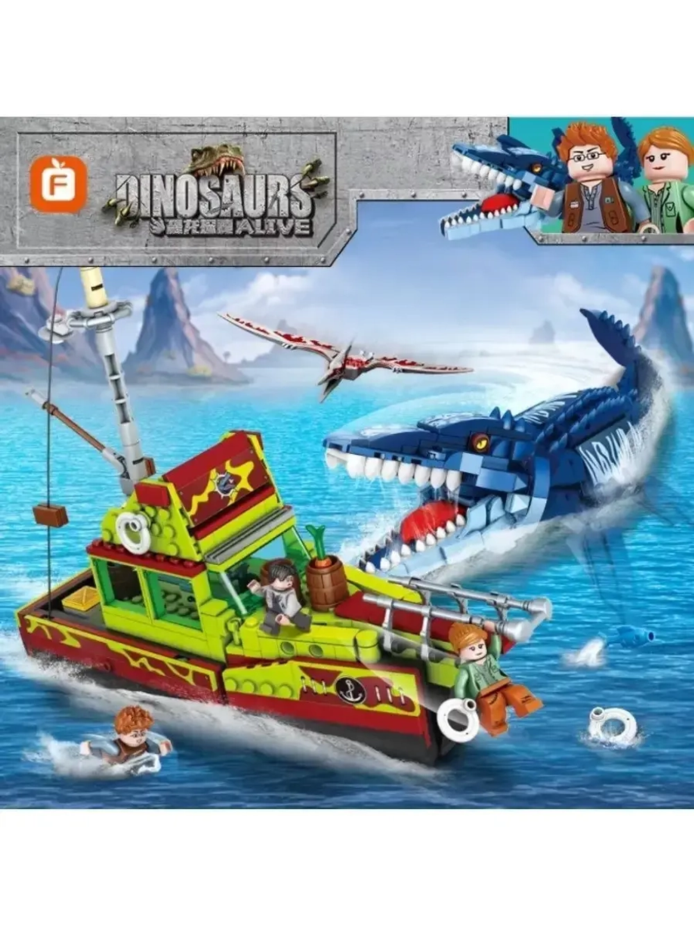 Конструктор Побег из пасти мозазавра 888 деталей FC3724