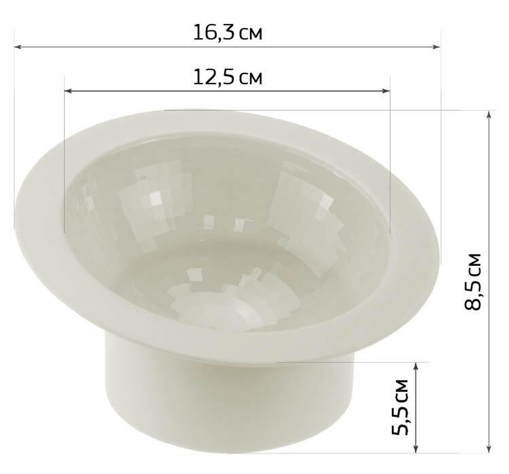 Миска для кормления животных СФЕРА 0,2 л М1808