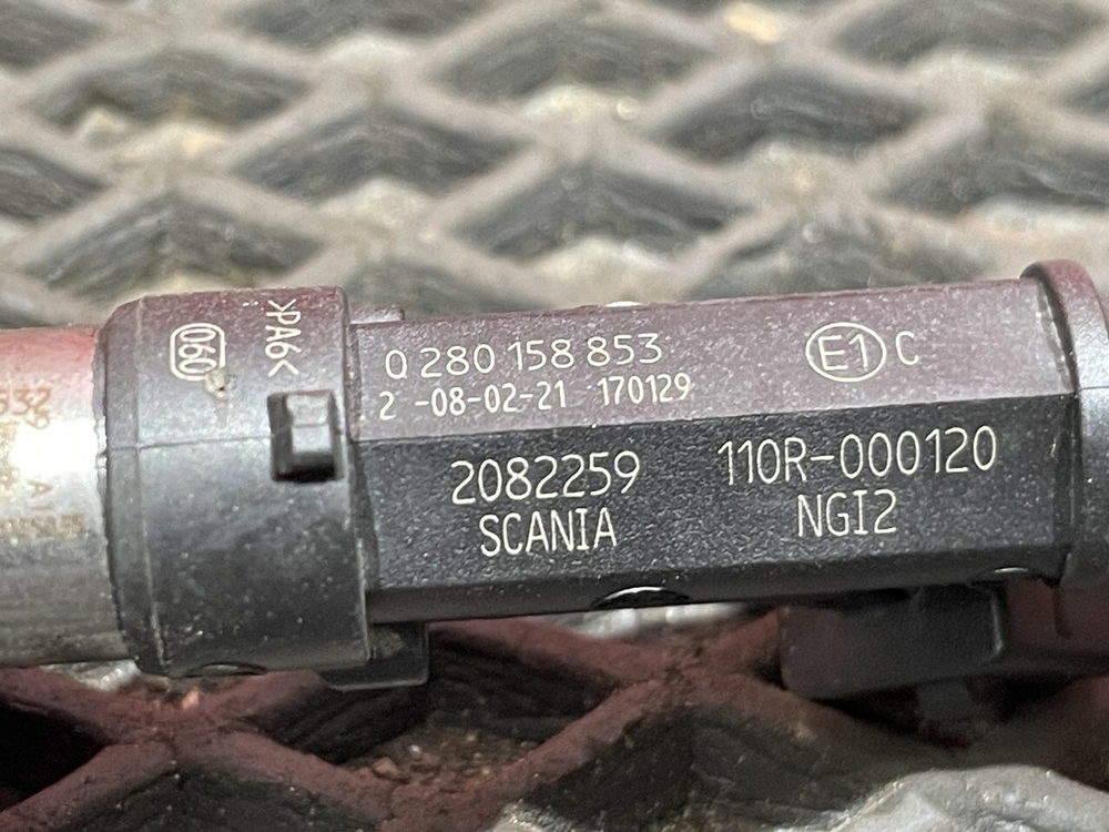 Форсунка топливная 2021г.