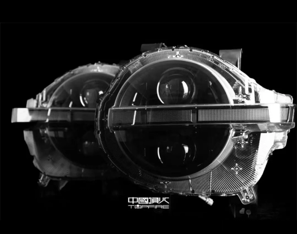 Фары головного света TopFire Alpharex (комплект)
