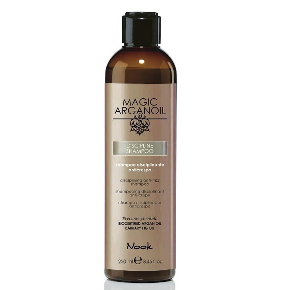 Шампунь для ухода за непослушными волосами Nook Magic Arganoil Disciplining Anti-Frizz Shampoo 250мл