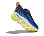 Кроссовки мужские Hoka Gaviota 5