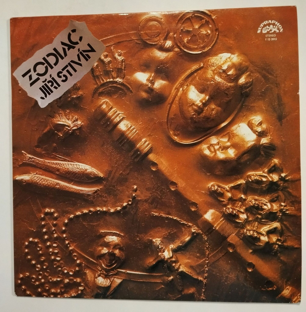 Винтажная виниловая пластинка LP Jiri Stivin Zodiac (Чехословакия 1978)