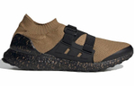 Кроссовки Hyke X Adidas Ultraboost Ah-001