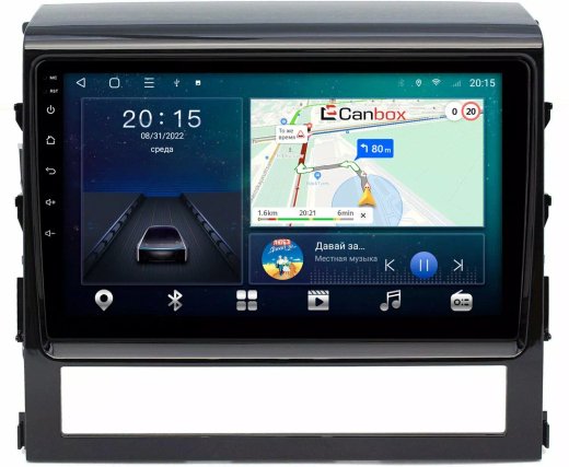 Магнитола для Toyota Land Cruiser 200 2016-2021 (отдельный экран климата) - CanBox 9047 Android 10, 8-ядер, SIM-слот