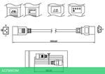 Кабель питания Hyperline PWC-IEC19-IEC20-1.0-BK черный