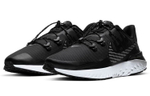 Кроссовки Nike Legend React 3 Shield
