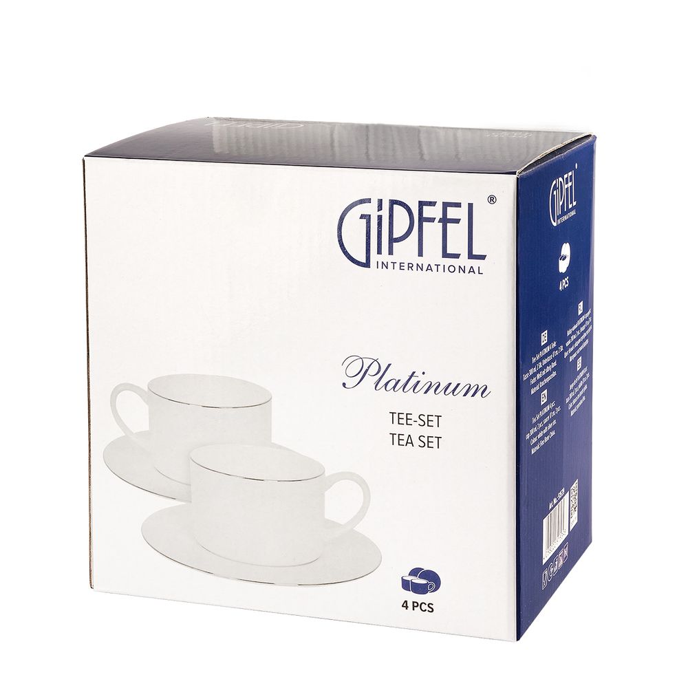 Набор чайный Gipfel Platinum 51539
