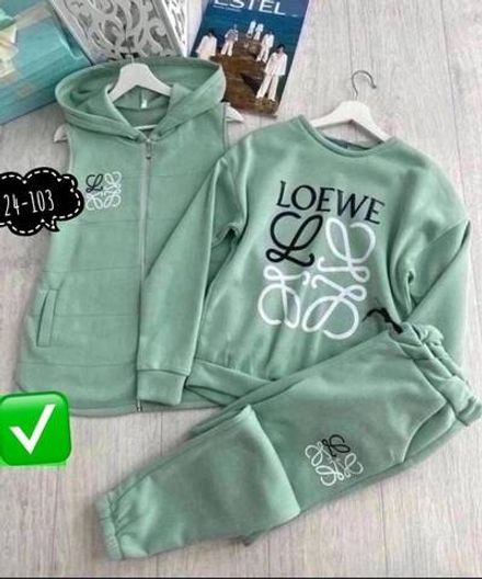 Костюм 2943418 Fabrika