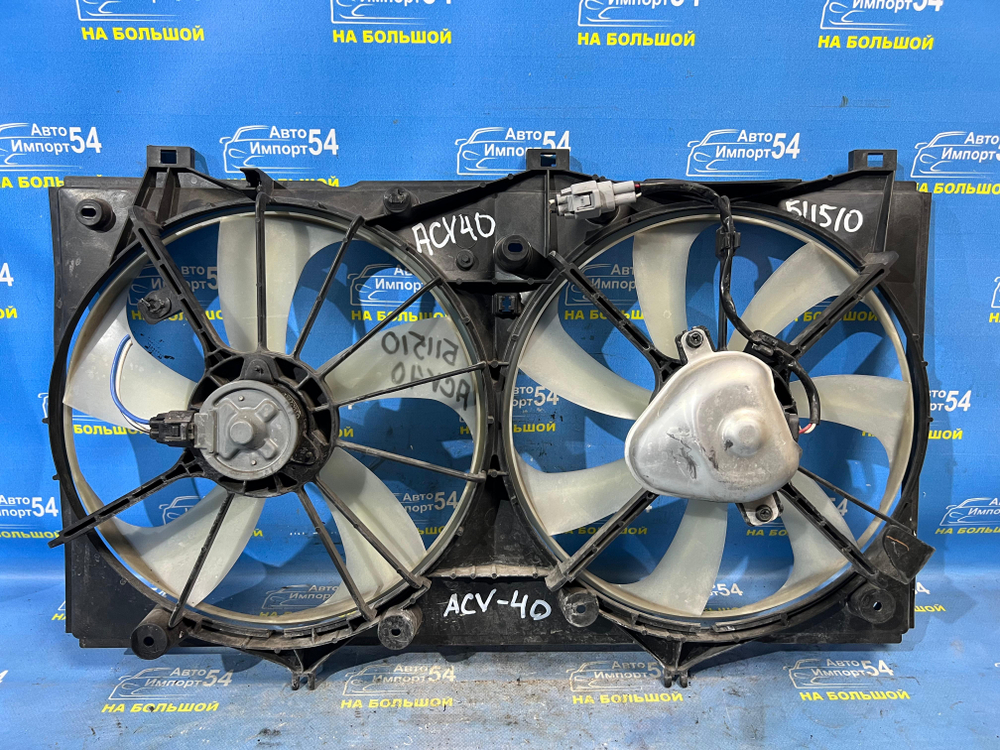 Диффузор радиатора двигателя TOYOTA CAMRY 2006-20011