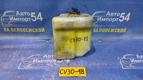 Бачок расширительный TOYOTA CAMRY 1992