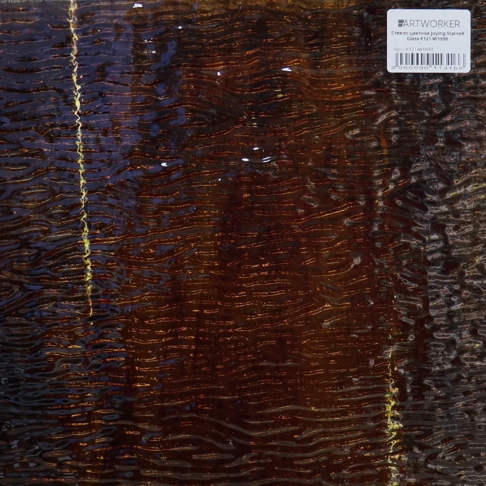 витражное стекло коричневого цвета в листах купить с доставкой по всей России