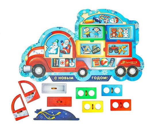 Пазл "Час пик"