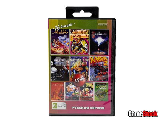 Картридж 16-Bit - 19в1 LION KING 1,2,3/ALADDIN/DAFFY DUCK/ZERO TOLERANCE+..