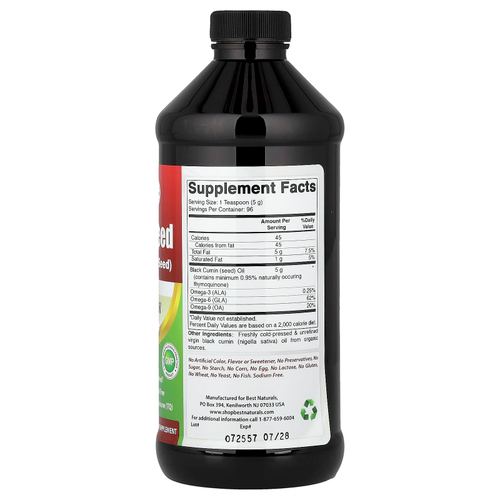 Best Naturals, Black Seed, масло холодного отжима, 473 мл (16 жидк. унц.)