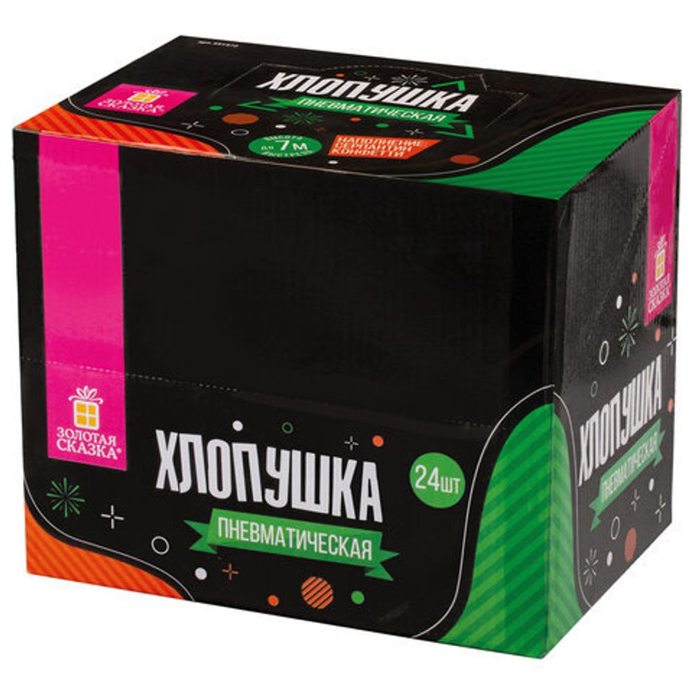 Хлопушка пневматическая ЗОЛОТАЯ СКАЗКА 20 см, фольга, серпантин/конфетти, ассорти, 591472