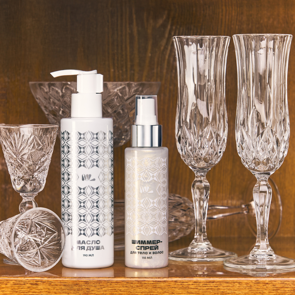 Масло для душа 190мл питательное, вкус макадамия и кокос