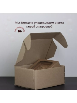 Казанская икона Божией Матери деревянная резная, бук