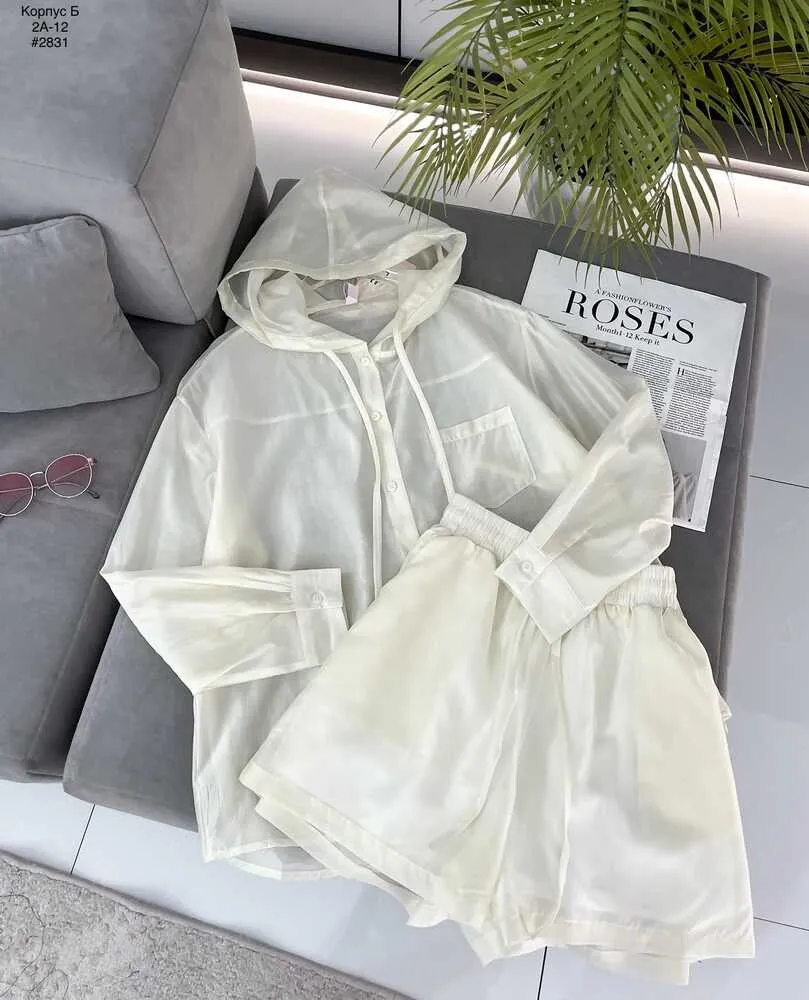 Костюм 4145537 (056506980) Fabrika