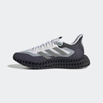 Кроссовки аdidas 4DFWD 2