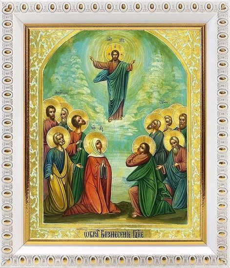 Икона Вознесение Господне