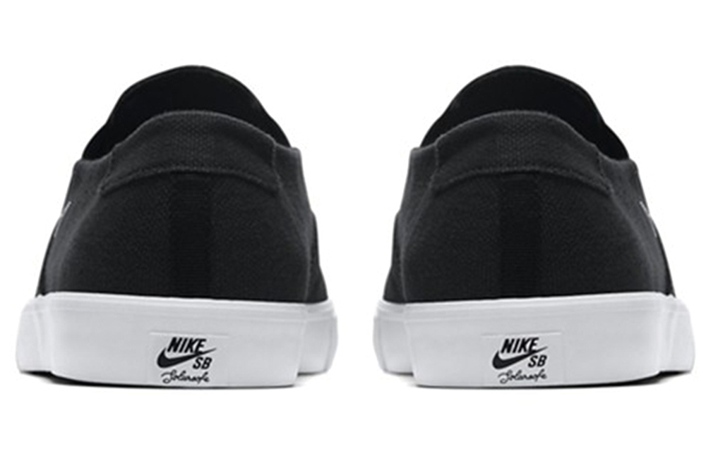 Nike sb portmore ii slr hotsell