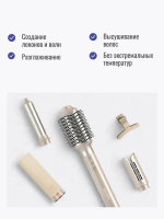 Стайлер-фен для волос профессиональный Oulemei OLM-CF011