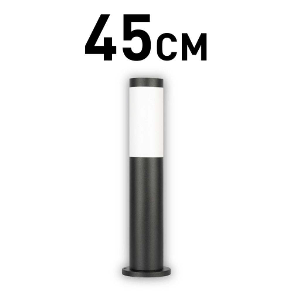 Светильник уличный напольный ЭРА «Беллона» GBF-103-BL-0450 230В Е27 IP54 черный | Садово-парковые светильники