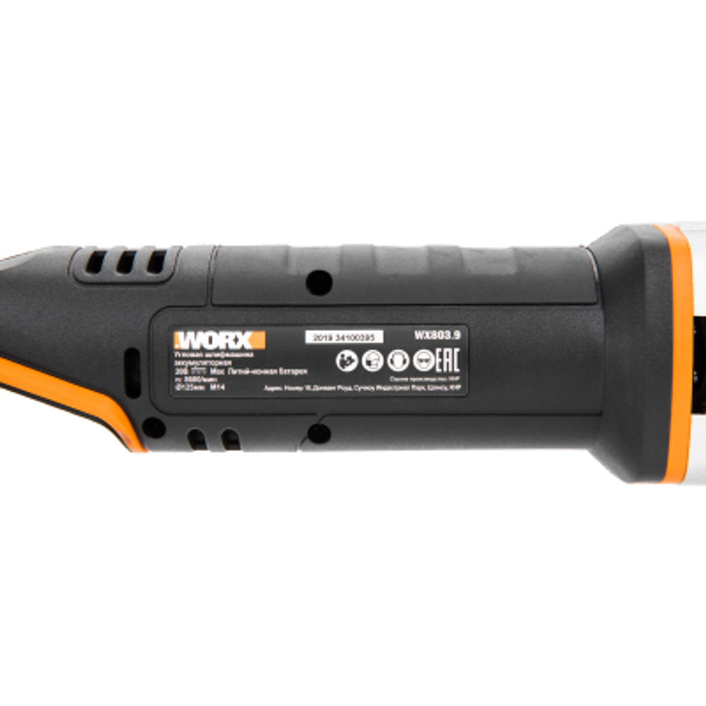 Угловая шлифовальная машина WORX WX803.9 без АКБ и ЗУ