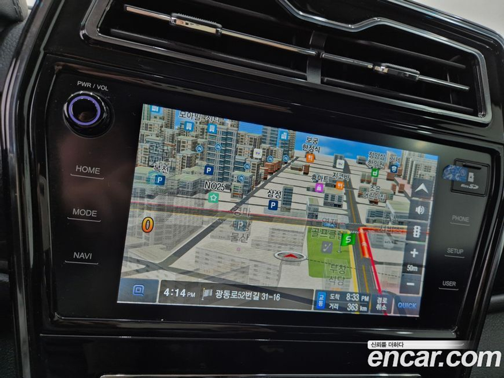 KG Mobility (Ssangyong) Tivoli Air 1.5 A3 2WD (09.2021)
