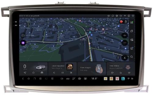 Магнитола для Toyota Land Cruiser 100, Lexus LX470 2002-2007 (климат на цветном экране) - Kuberg DUDU7 SF-1698-2 QLed+2K, Android 13, Быстрейшая, UIS7870 (DUDU7), CarPlay, SIM-слот