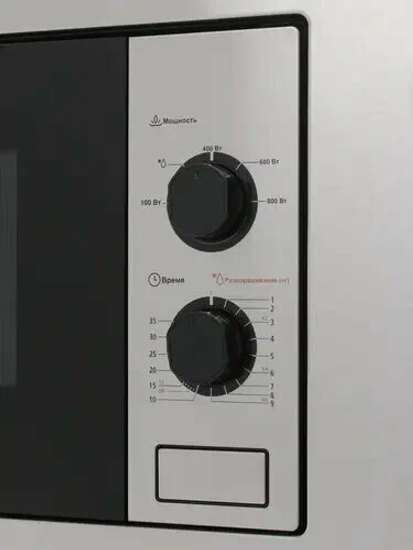 Встраиваемая микроволновая печь Midea MM820B2Q-SS